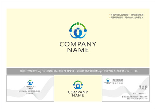 w字母體育行業(yè)logo設(shè)計(jì)