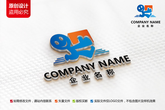 原創(chuàng)物流快遞外賣logo標(biāo)志