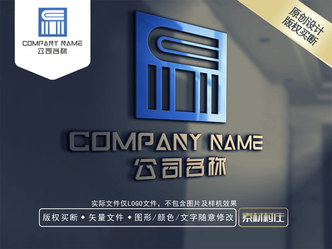 TE字母LOGO設(shè)計