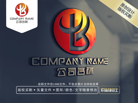 B字母LOGO设计