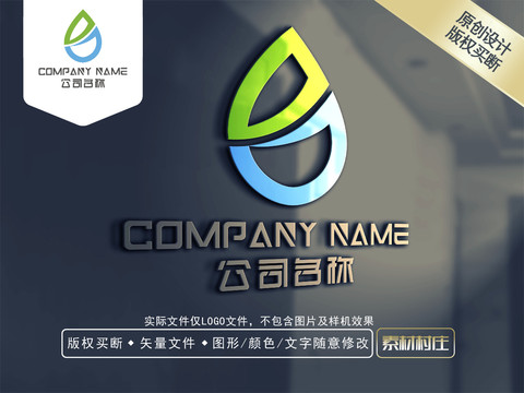 B字母LOGO設計