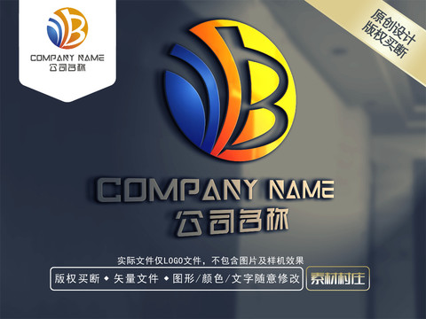 B字母LOGO设计