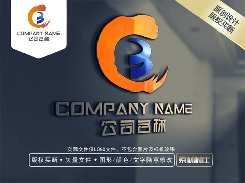 B字母餐飲LOGO