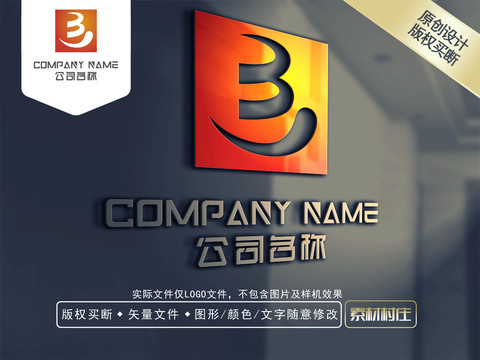 B字母餐飲LOGO