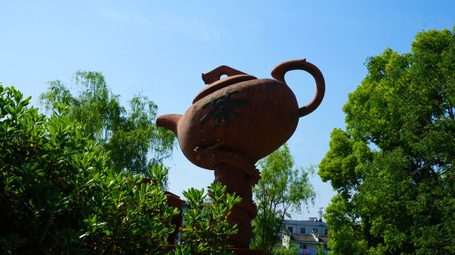 竹溪公園廣場茶壺