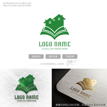 房子書教育logo