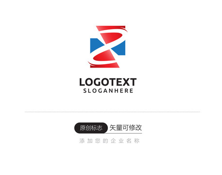 Z字母贸易logo设计