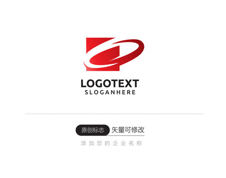 O字母贸易logo设计