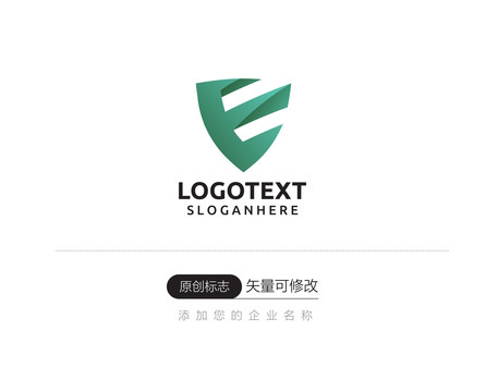 E字母盾牌医疗logo