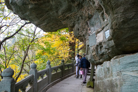 武当山南岩宫