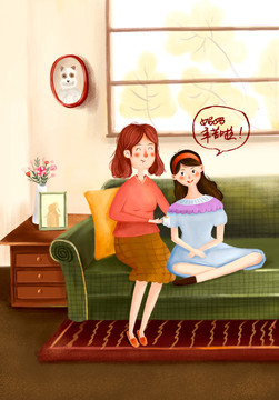 母親節(jié)婦女節(jié)插畫