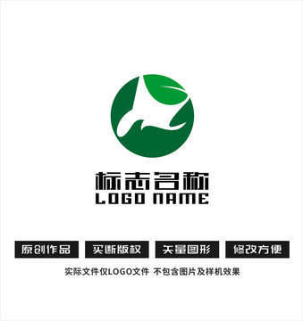 飞鸟绿叶环保健康logo