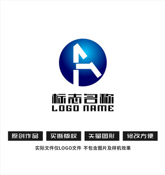 FA字母A标志科技logo