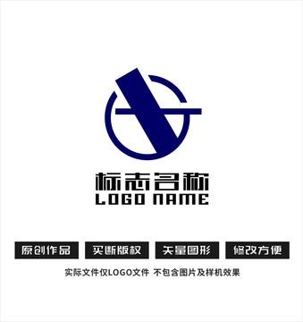 XG字母logo