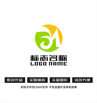 Bn字母标志飞翔logo