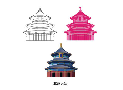 天壇