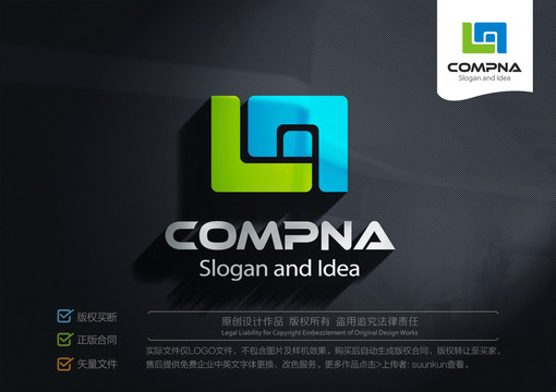 標志LMLOGO