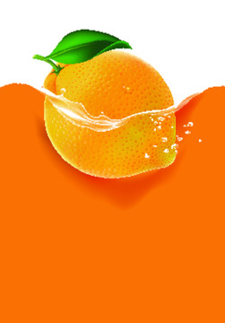 檸檬