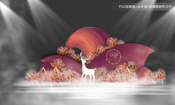 紫紅色主題婚禮