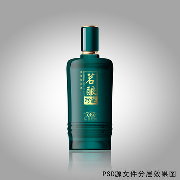 墨綠色酒瓶