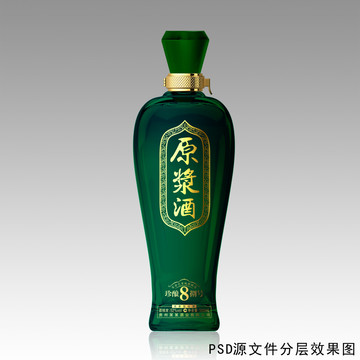 墨绿色酒瓶设计