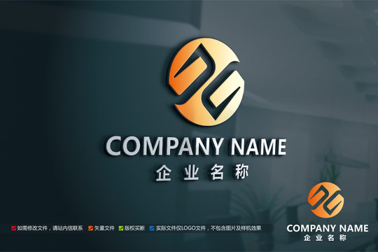 家具廚具標(biāo)志D字母LOGO