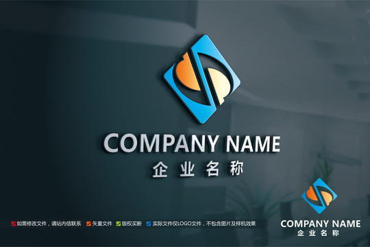 家居裝飾標(biāo)志D字母LOGO
