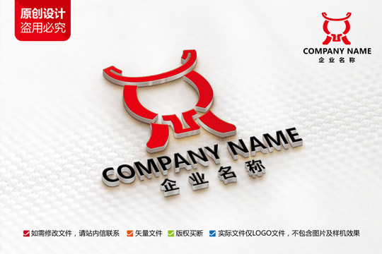 原創(chuàng)中國風(fēng)logo鼎標(biāo)志設(shè)計