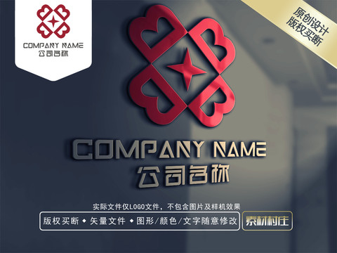 B字母金融LOGO