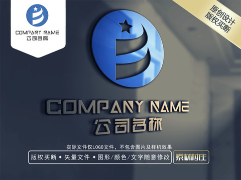 B字母商標(biāo)