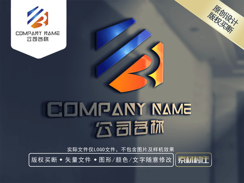 B字母商標