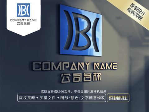 B字母鼎LOGO设计