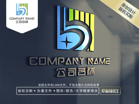 B字母星星LOGO設計