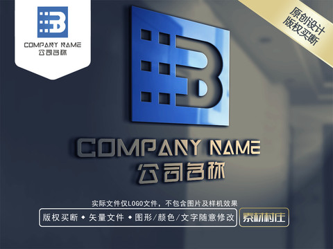 B字母LOGO设计