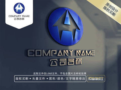 A字母LOGO