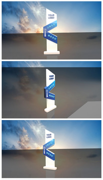 原创科技企业指示牌模型效果图