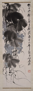 齊白石葡萄