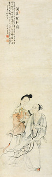 齊白石洞簫贈別圖