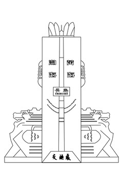 黄渤海分界线碑