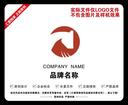 马logo