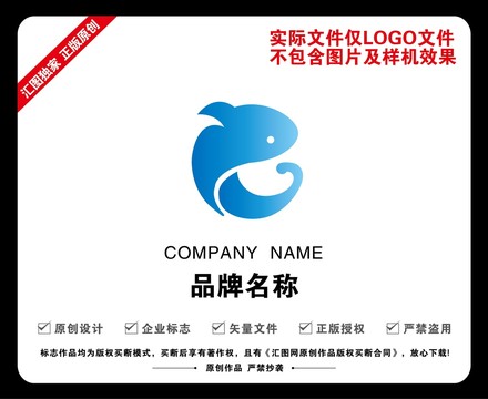 海豚logo