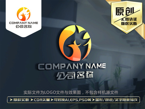 凤凰LOGO