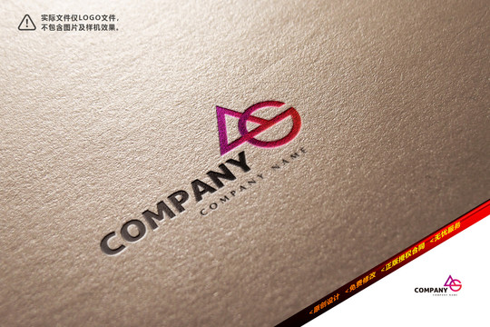 字母AG组合logo设计