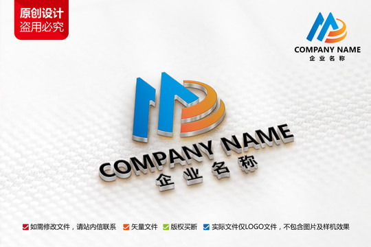 木业标志装修家具装潢logo