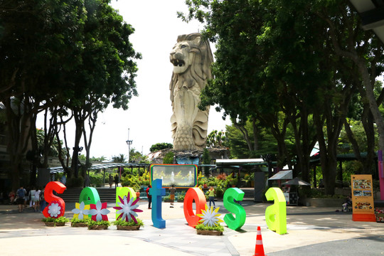 新加坡圣淘沙鱼尾狮