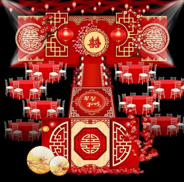 中式婚禮中國風(fēng)婚禮