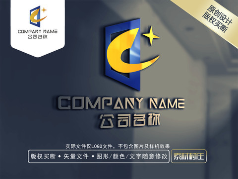 C字母窗传媒LOGO设计