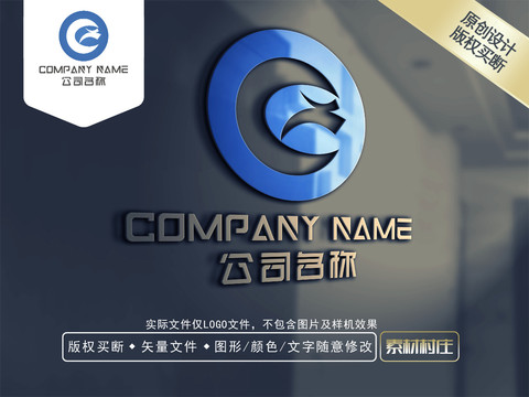 C字母龙传媒LOGO设计