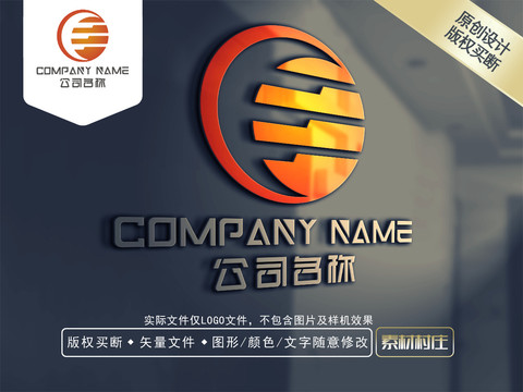 c字母科技LOGO