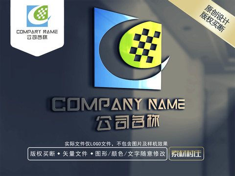 c字母科技LOGO